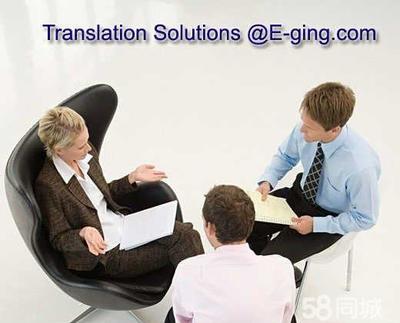 譯境翻譯服務(wù)軟件開(kāi)發(fā) 構(gòu)建高效、精準(zhǔn)的語(yǔ)言橋梁