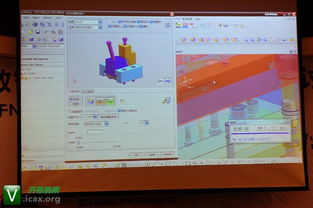 基于NX的智能化自動(dòng)化模具設(shè)計(jì)解決方案 益模軟件的功能與應(yīng)用