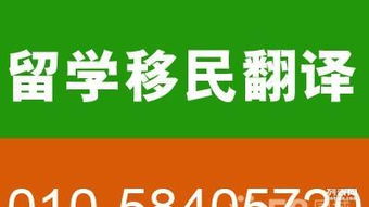 專業論文翻譯服務 專家執筆，精準傳達學術價值